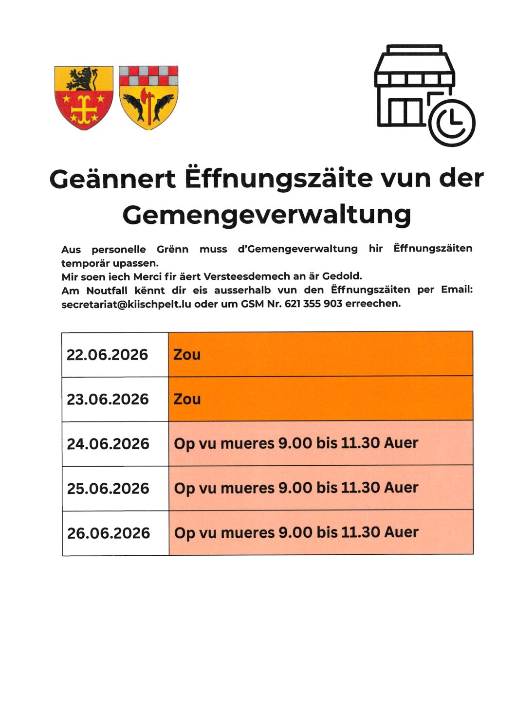 doc04123120260608152550